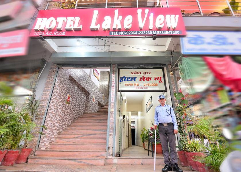 Rajasthan Dungarpur Hotel Exterior