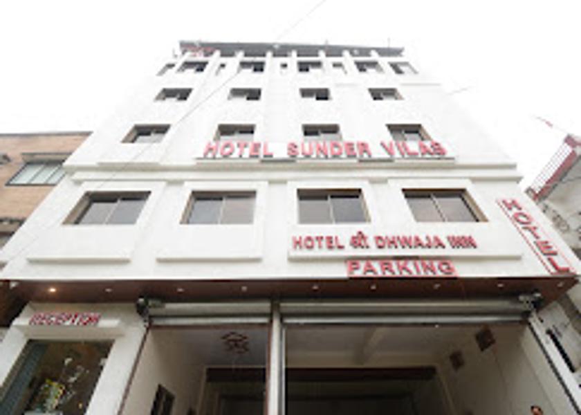 Rajasthan Nathdwara Hotel Exterior