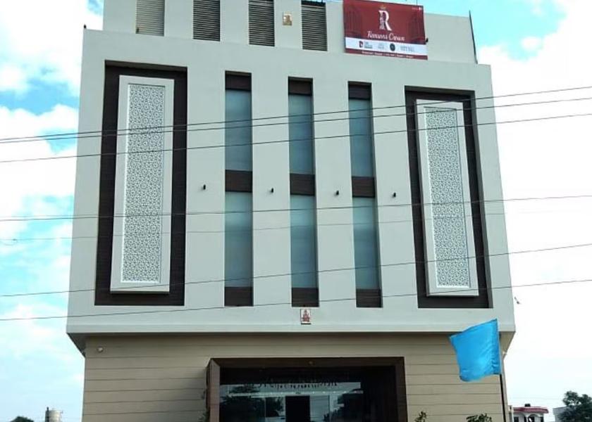 Punjab Sangrur Facade