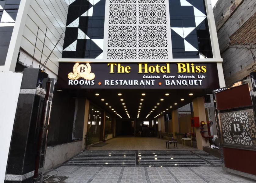 Bihar Patna Hotel Exterior