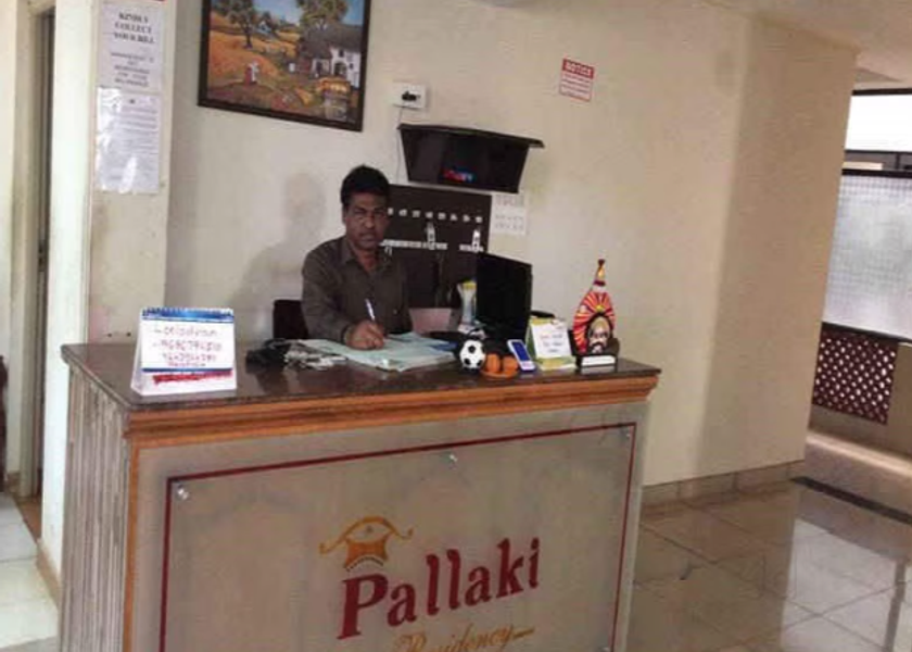 Karnataka Udupi Public Areas