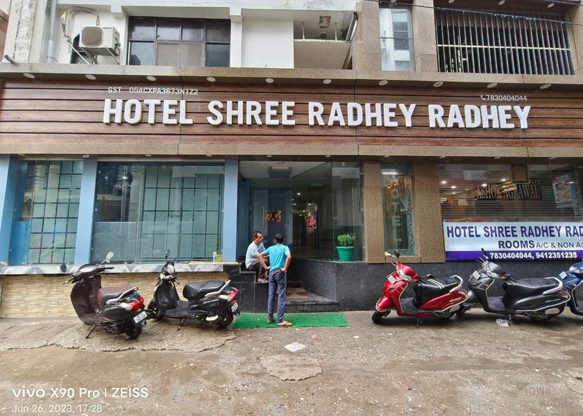 Uttarakhand Rishikesh Hotel Exterior