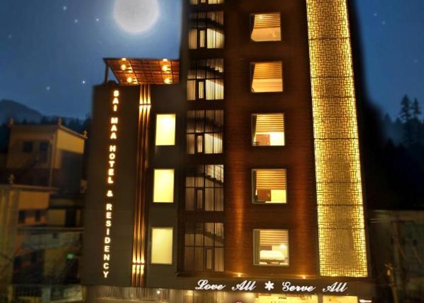 Andhra Pradesh Puttaparthi Hotel Exterior
