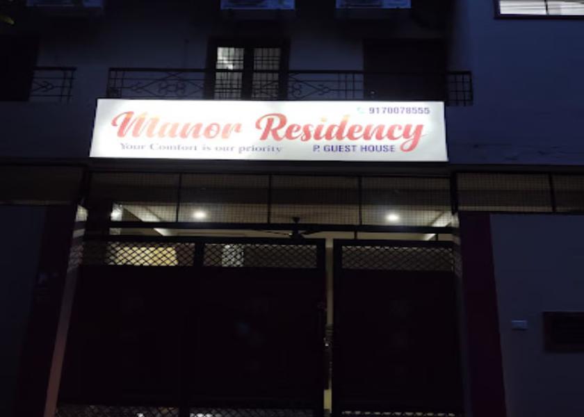 Uttar Pradesh Varanasi Hotel View