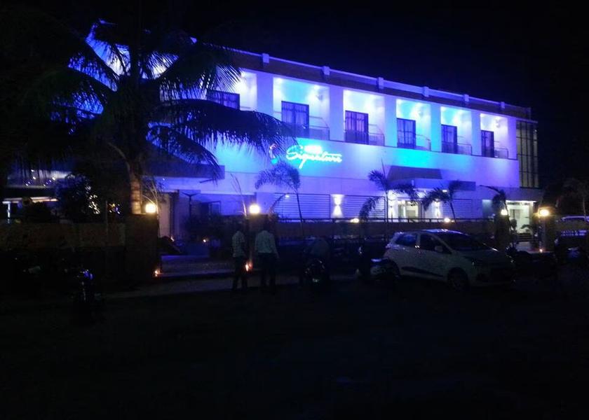 Maharashtra Ichalkaranji Hotel Exterior