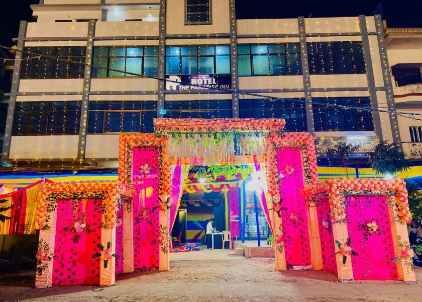 Bihar Arrah Hotel Exterior