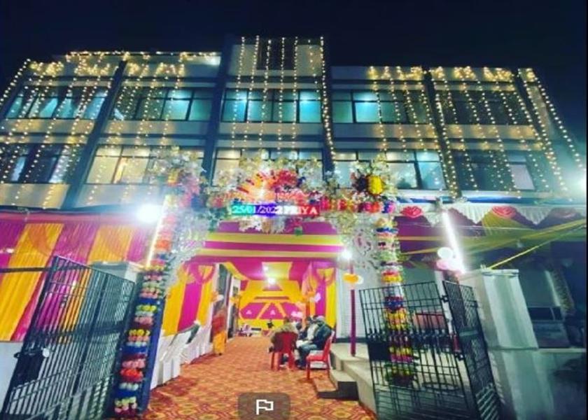 Bihar Arrah Hotel Exterior