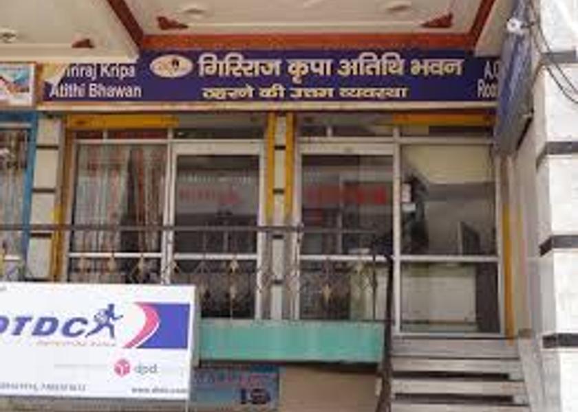 Uttar Pradesh Vrindavan Hotel Exterior