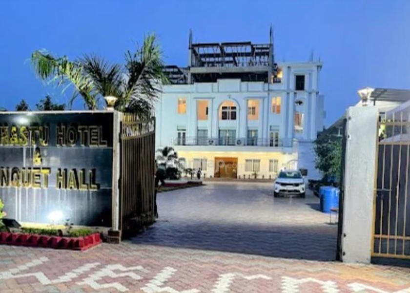 Bihar Begusarai Hotel Exterior