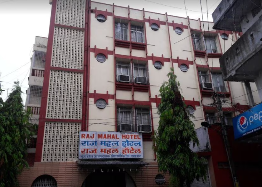 Maharashtra Nagpur Hotel Exterior