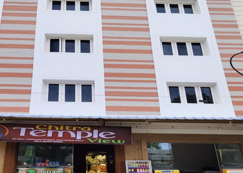 Tamil Nadu Thiruchendur Hotel Exterior