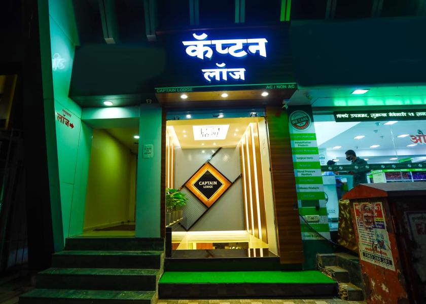 Maharashtra Baramati Hotel Exterior