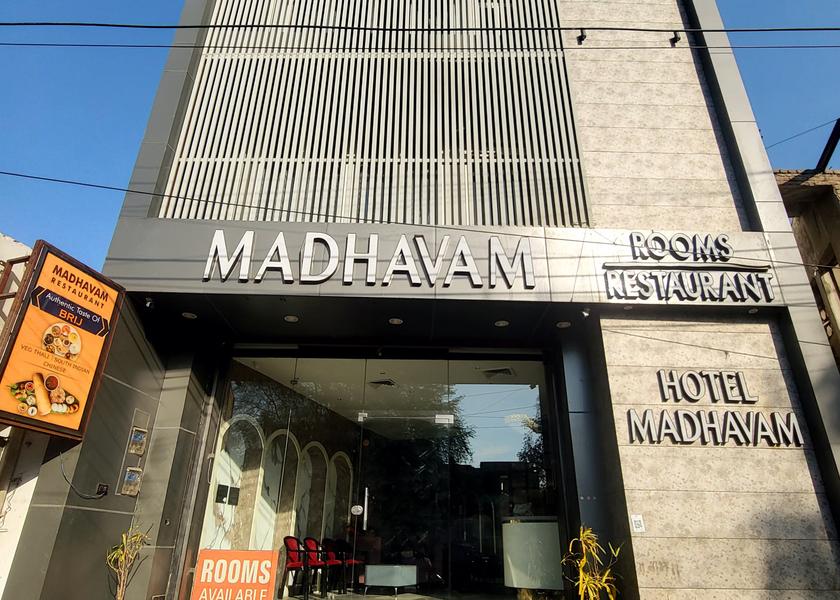 Uttar Pradesh Mathura Outdoors