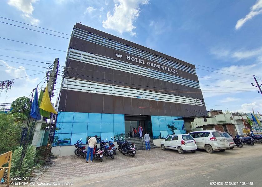 Jharkhand Medininagar Facade