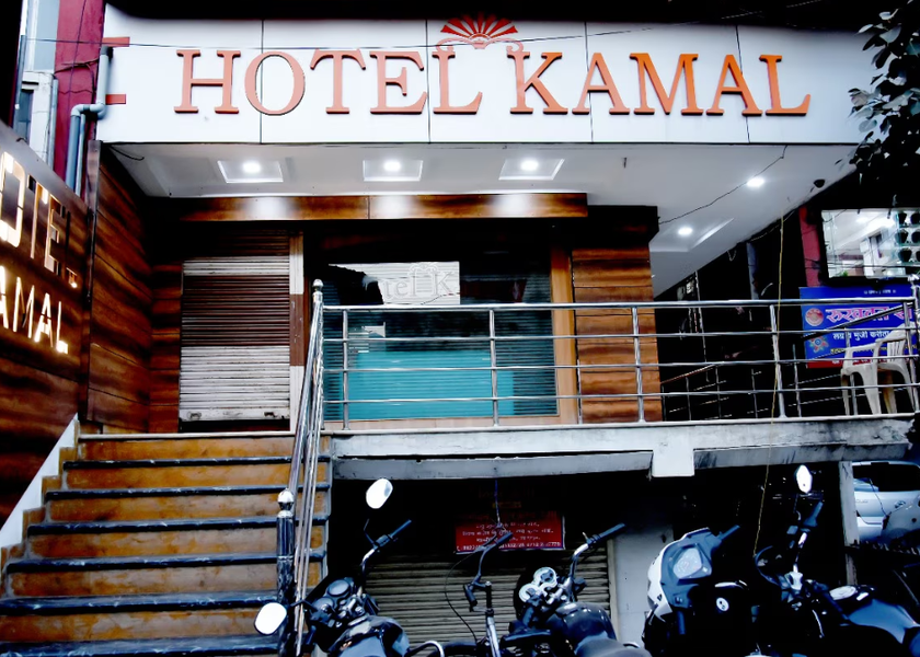 Maharashtra Nagpur Hotel Exterior