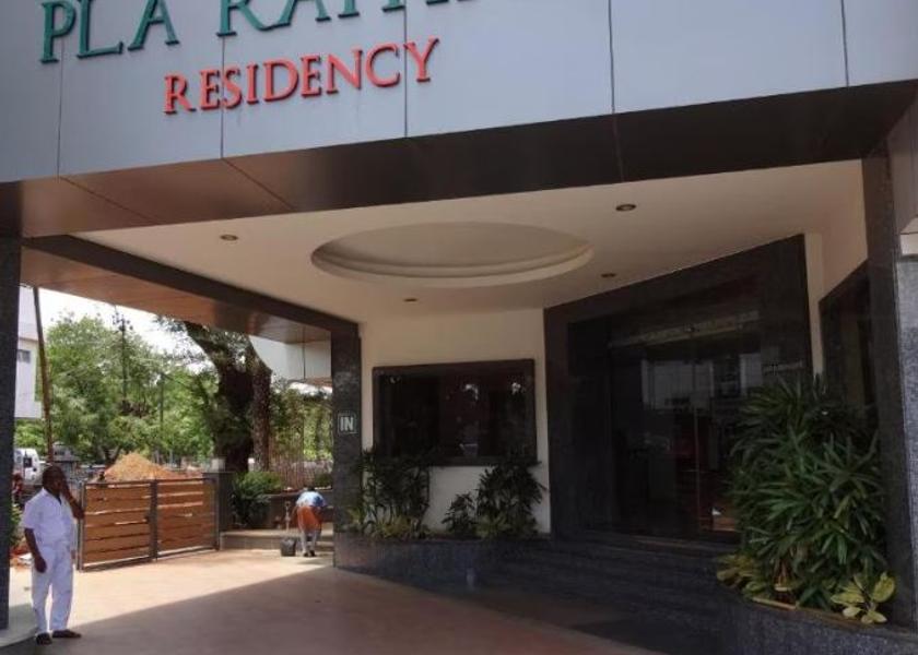 Tamil Nadu Trichy Hotel Exterior