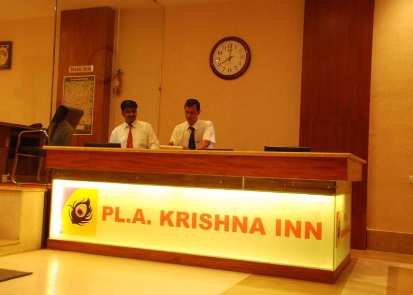 Tamil Nadu Trichy Public Areas