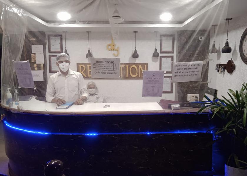 Madhya Pradesh Sagar Reception