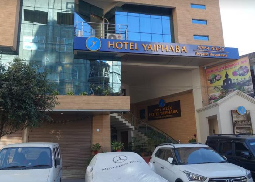 Manipur Imphal Hotel Exterior