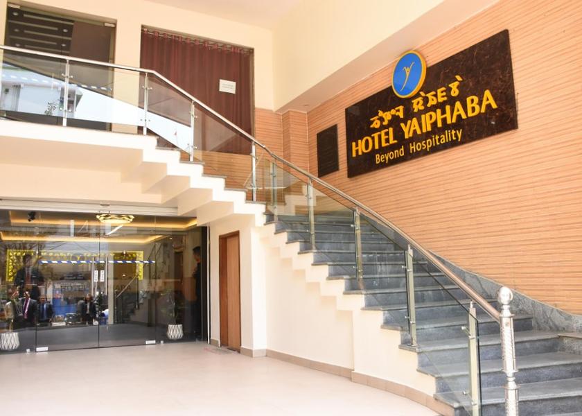 Manipur Imphal Hotel Exterior