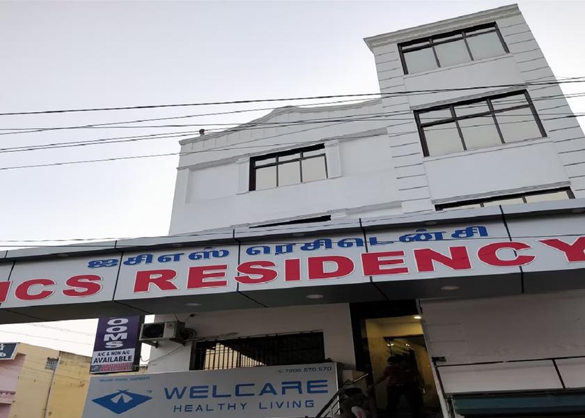 Tamil Nadu Kanchipuram Hotel Exterior