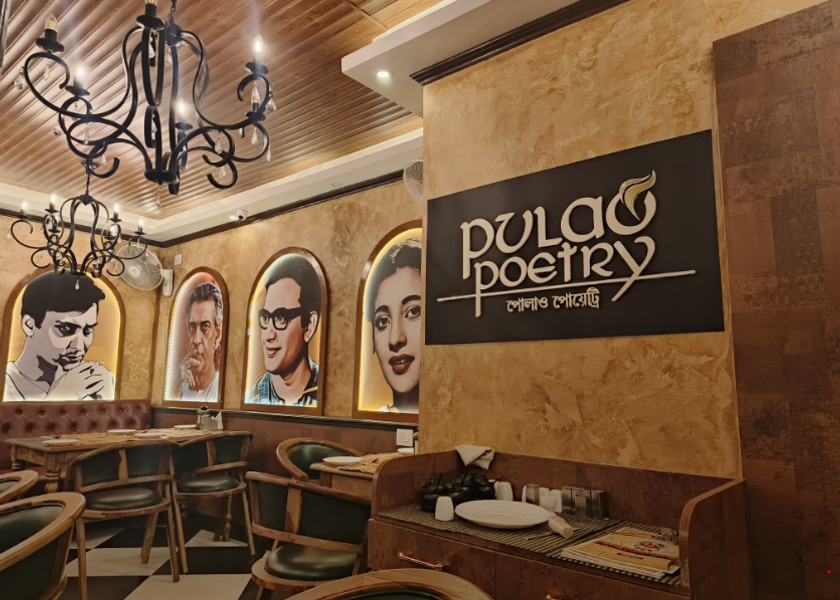 West Bengal Bankura Public Areas