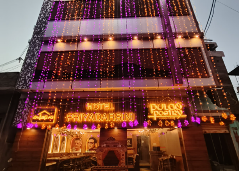West Bengal Bankura Hotel Exterior