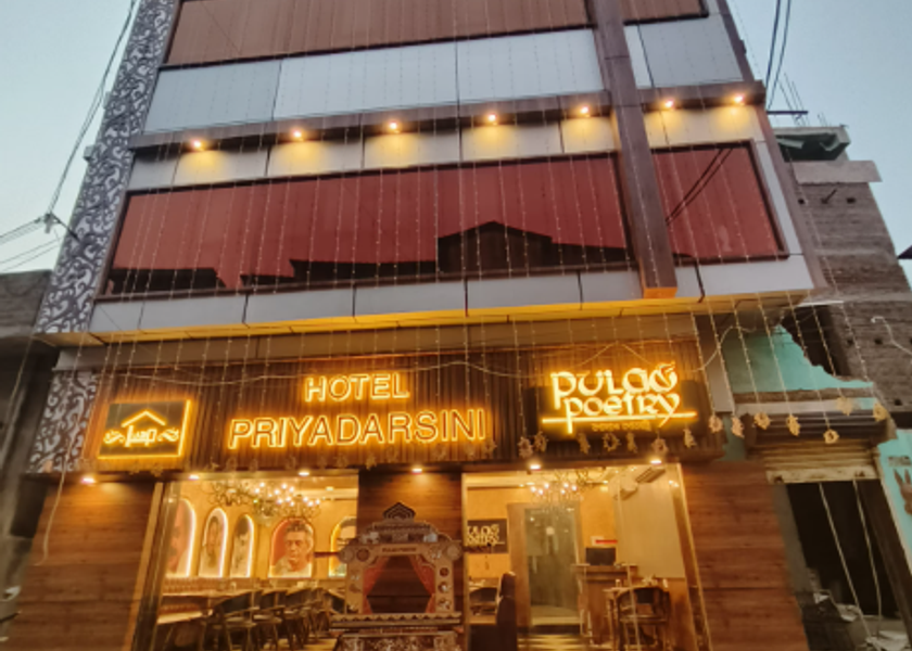 West Bengal Bankura Hotel Exterior