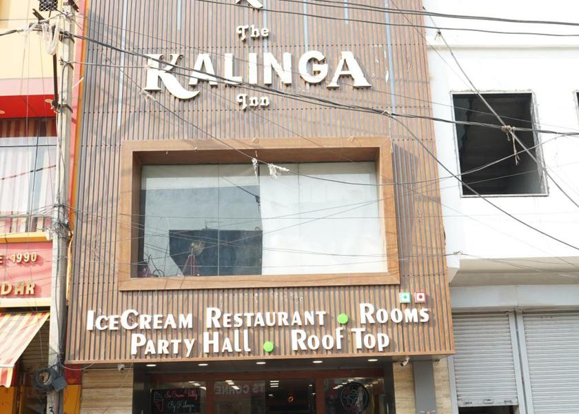Haryana Rohtak Hotel Exterior