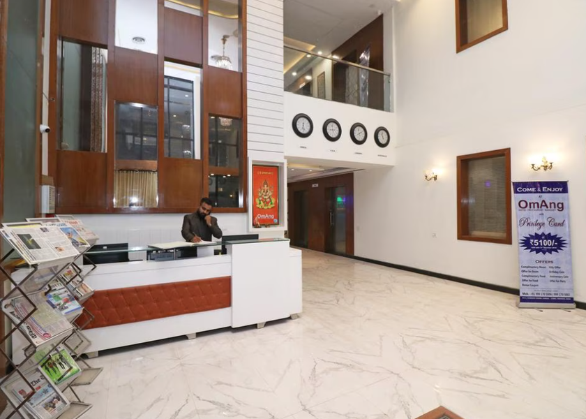Haryana Karnal Lobby