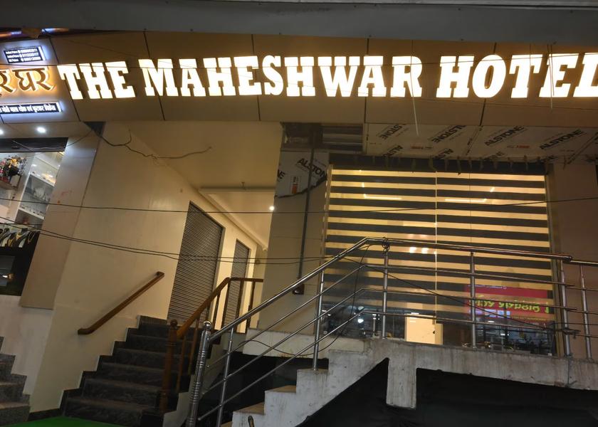 Uttar Pradesh Varanasi Hotel Exterior