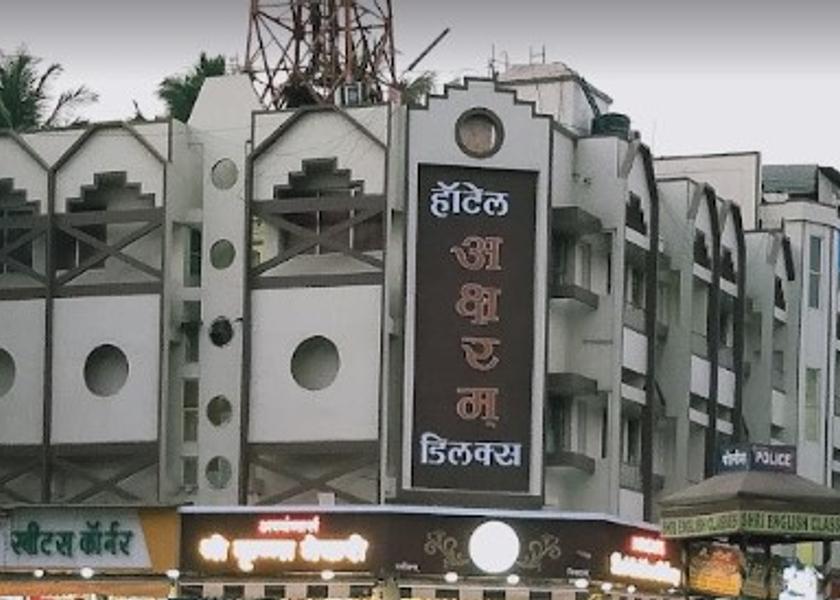 Maharashtra Sangli 