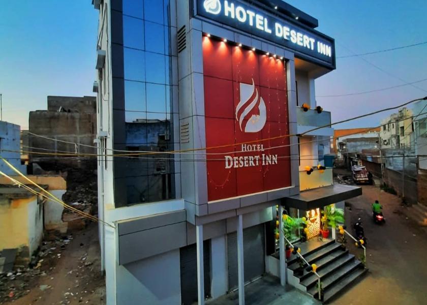 Gujarat Bhuj Hotel Exterior