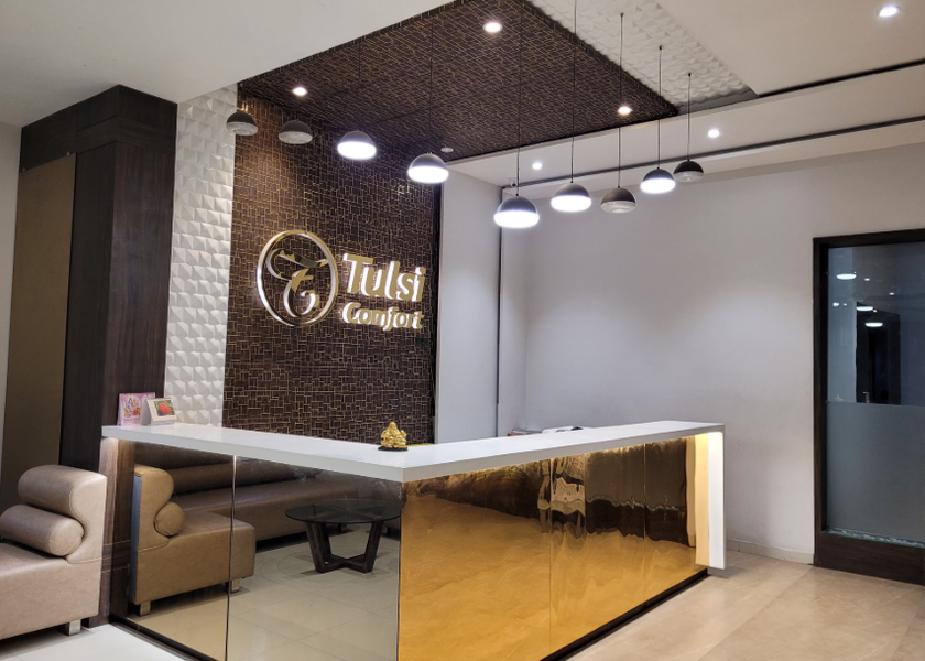 Maharashtra Nanded Lobby