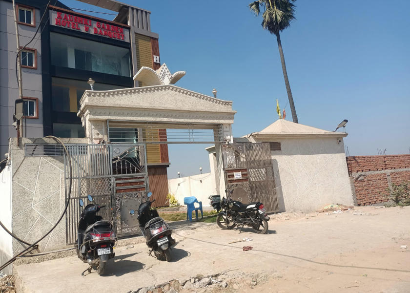 Bihar Patna 