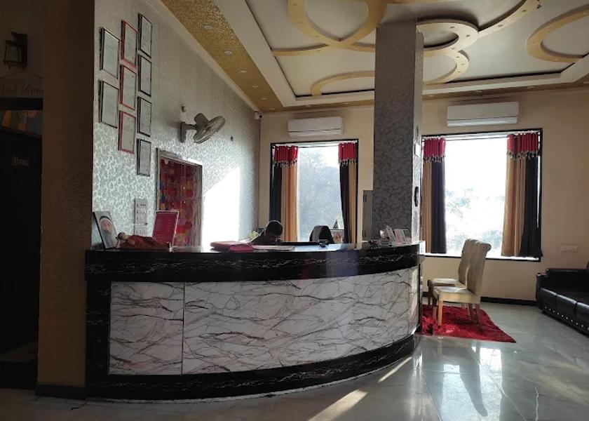 Chhattisgarh Champa Public Areas
