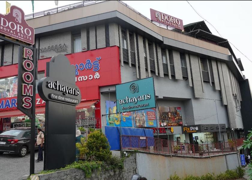 Kerala Mannarkad Hotel Exterior