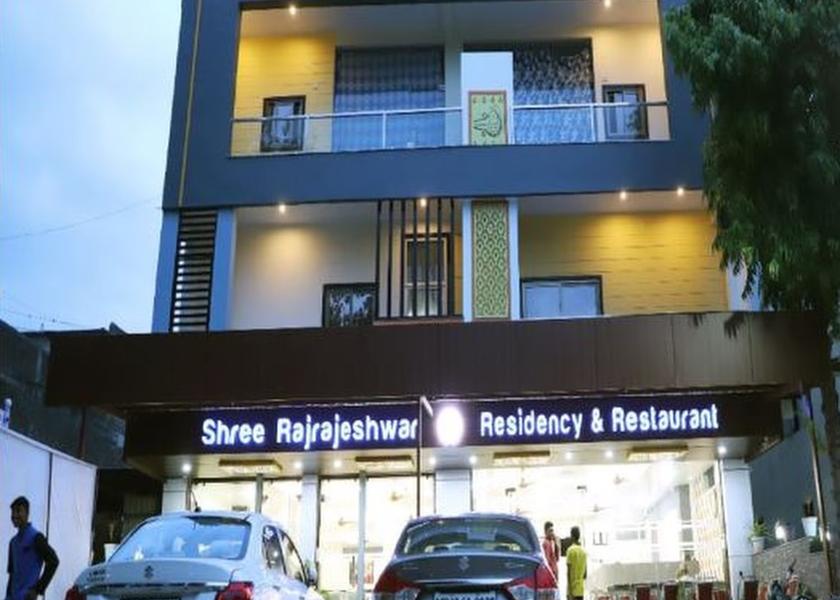 Madhya Pradesh Maheshwar Hotel Exterior