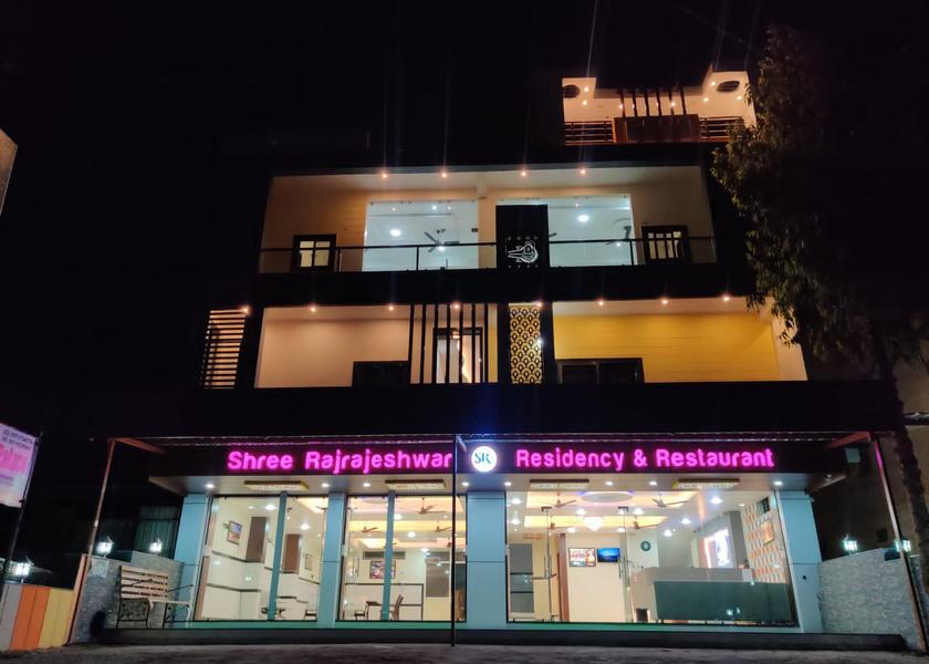 Madhya Pradesh Maheshwar Hotel Exterior