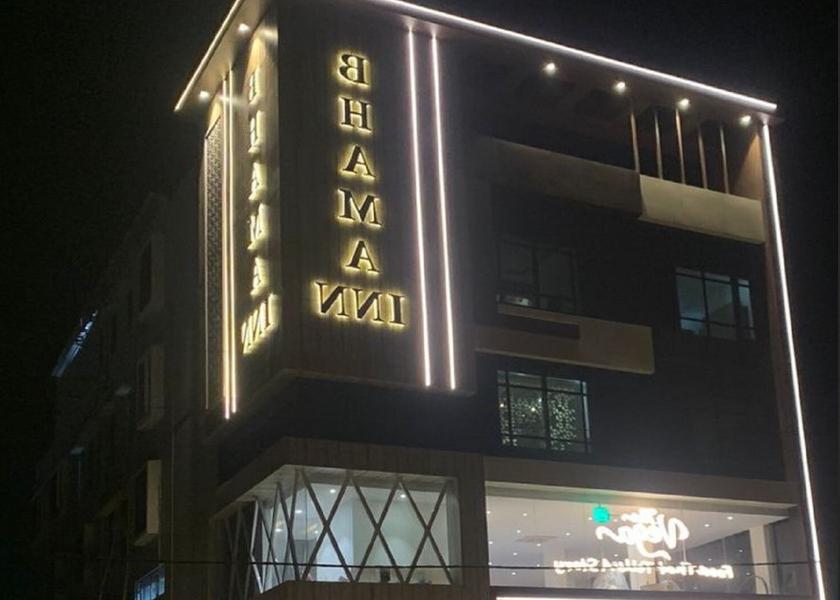 Odisha Sambalpur Facade