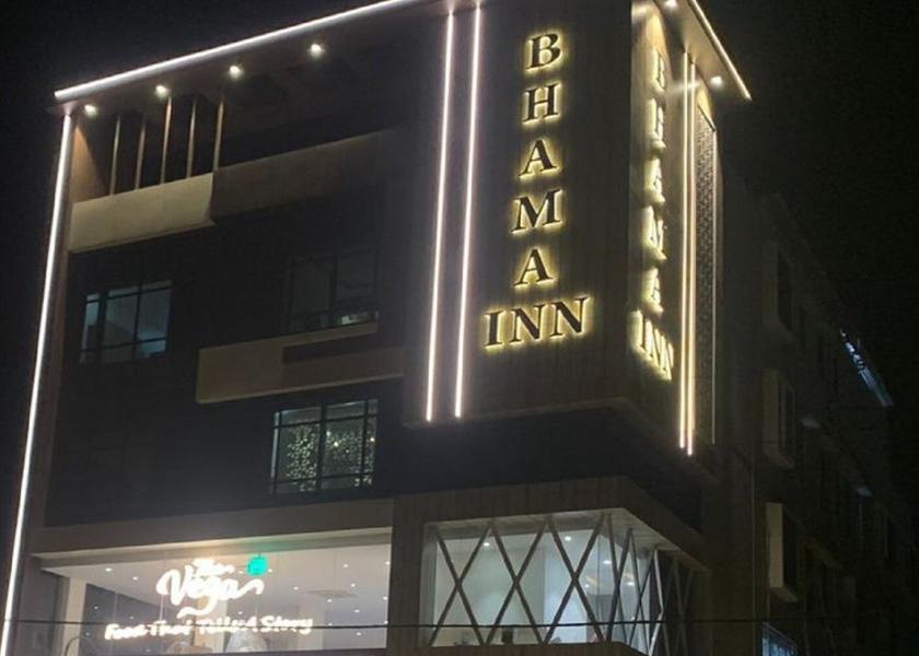 Odisha Sambalpur Facade