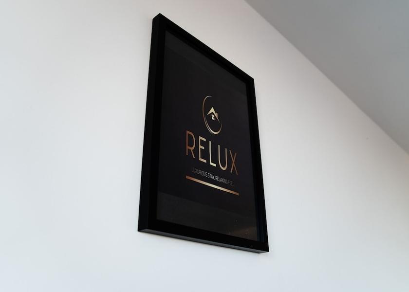 England Barking Amenity