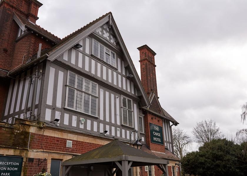 England Nuneaton Business center