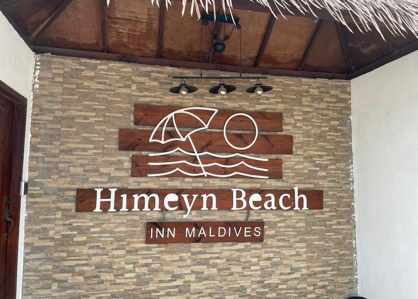 Haa Dhaalu Atoll Hanimaadhoo Primary image