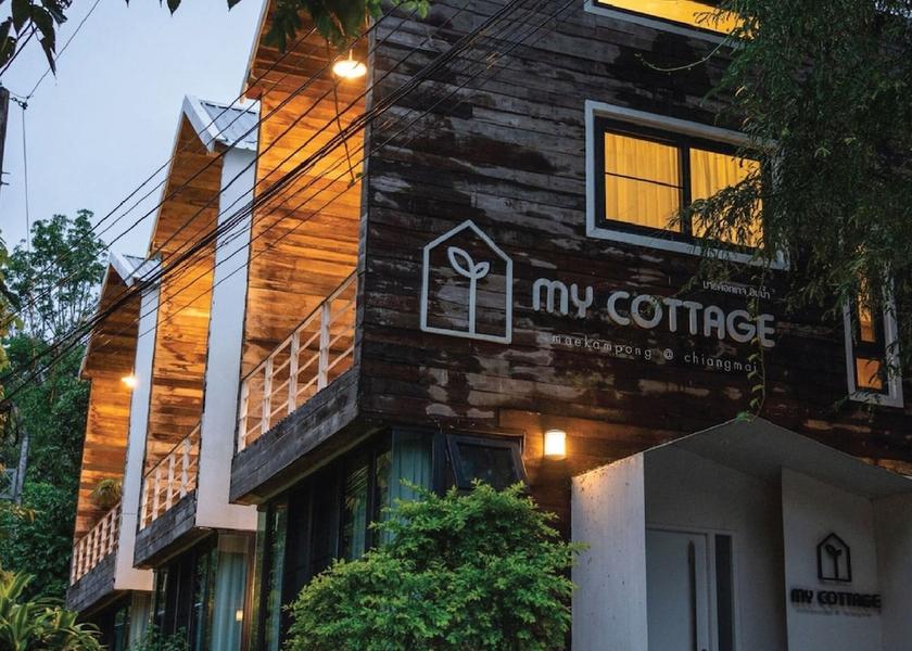 Chiang Mai Province Mae On Primary image