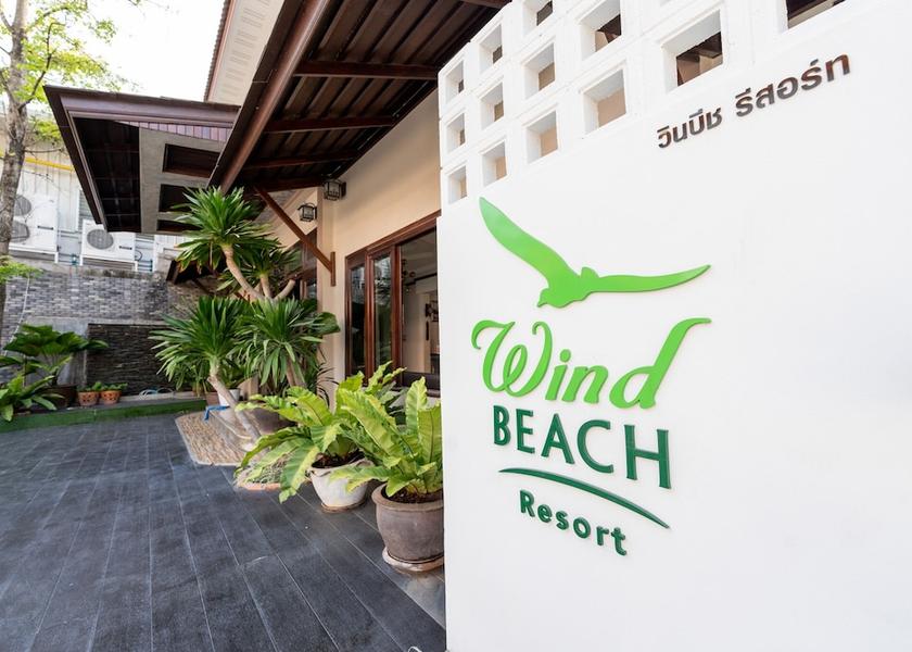 Surat Thani Koh Tao Primary image