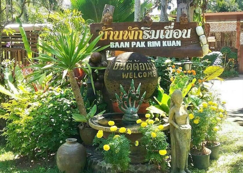 Surat Thani Ban Ta Khun Facade