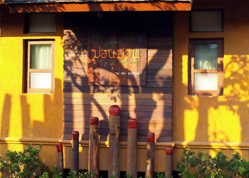 Chiang Mai Province Mae Rim Exterior Detail