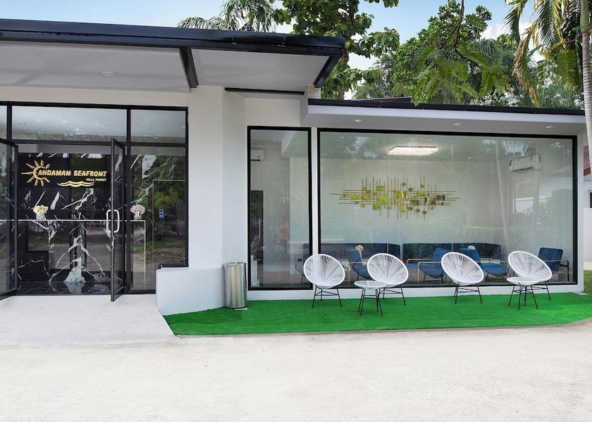 Phuket Province Rawai Reception