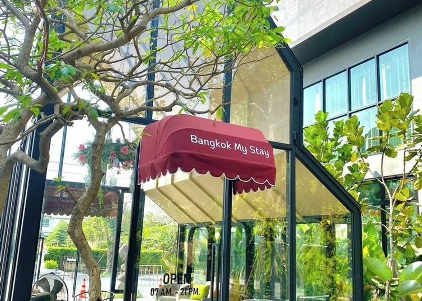 Bangkok Thanyaburi Facade